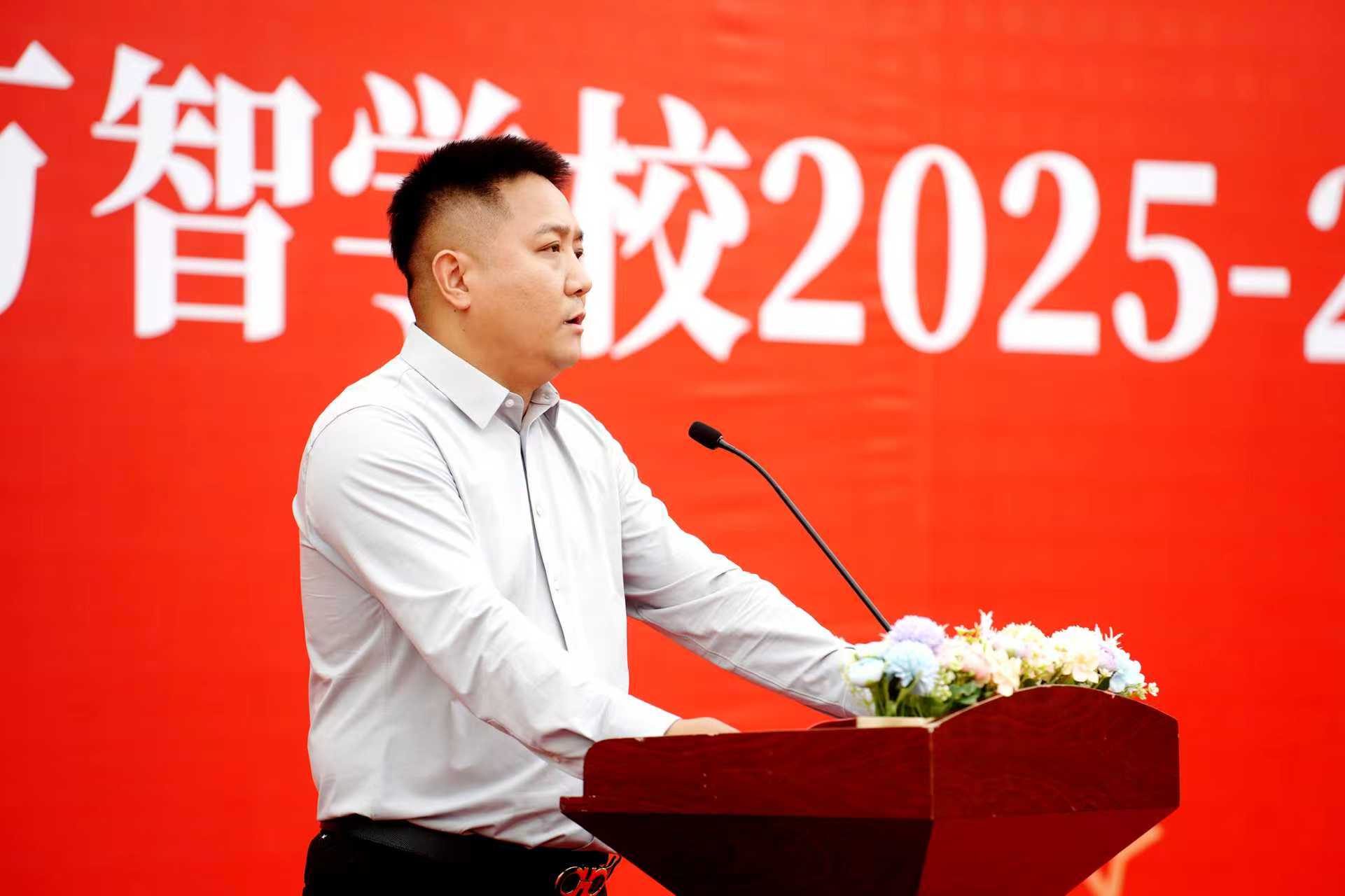 微信图片_2025-09-25_094553_243