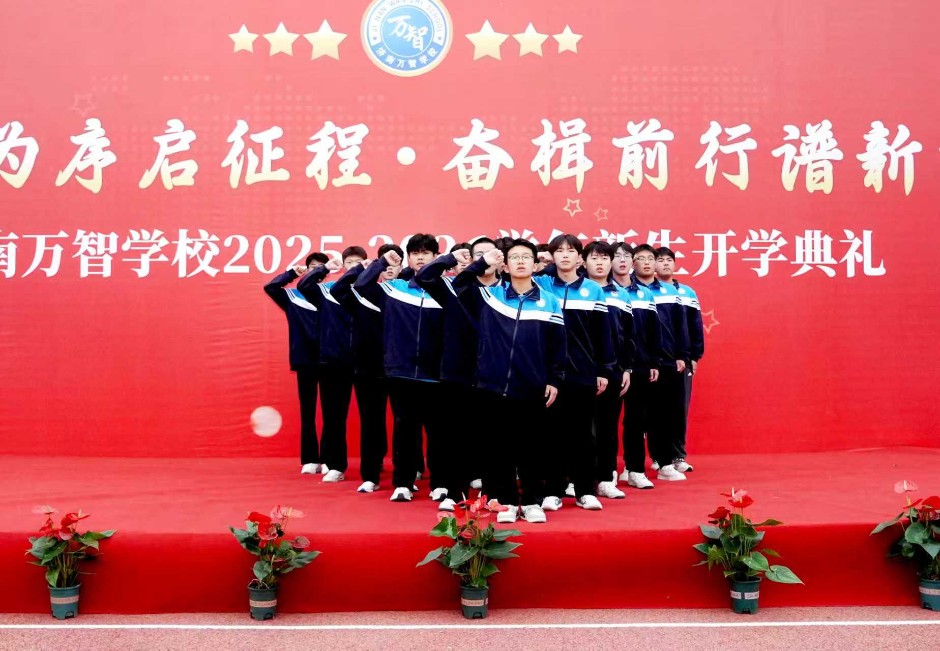 微信图片_2025-09-25_094543_669