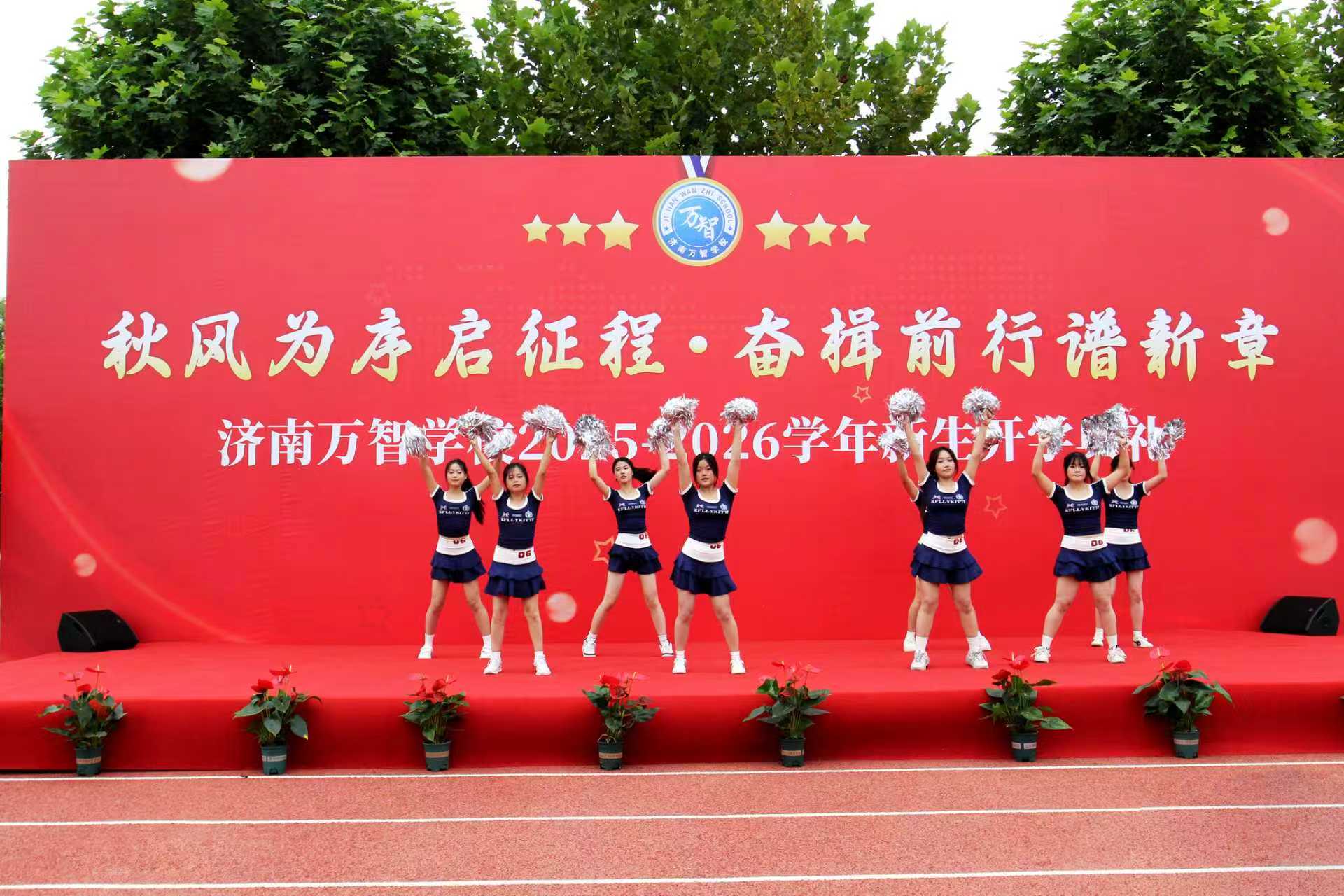 微信图片_2025-09-25_094532_261