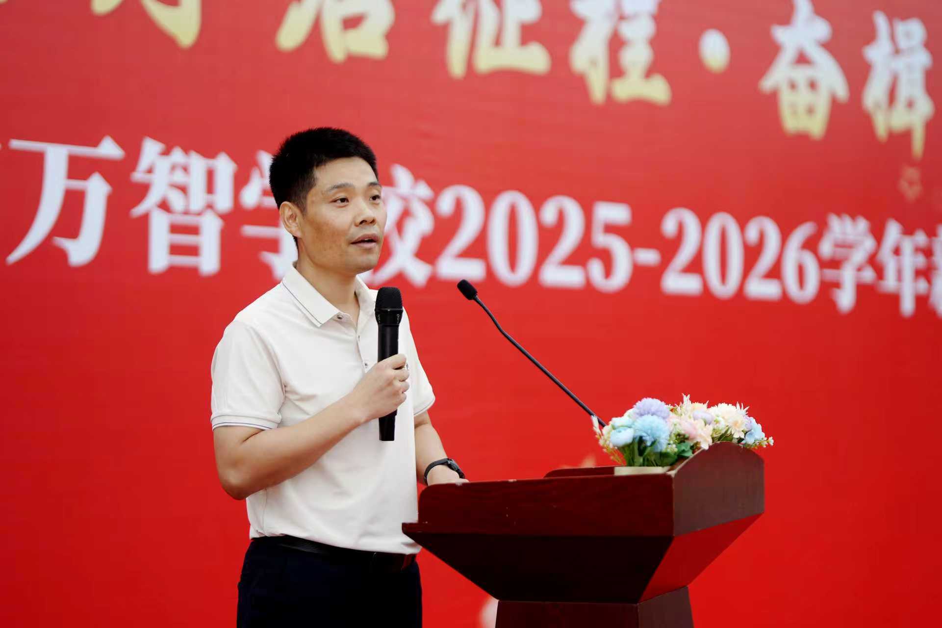微信图片_2025-09-25_094557_501