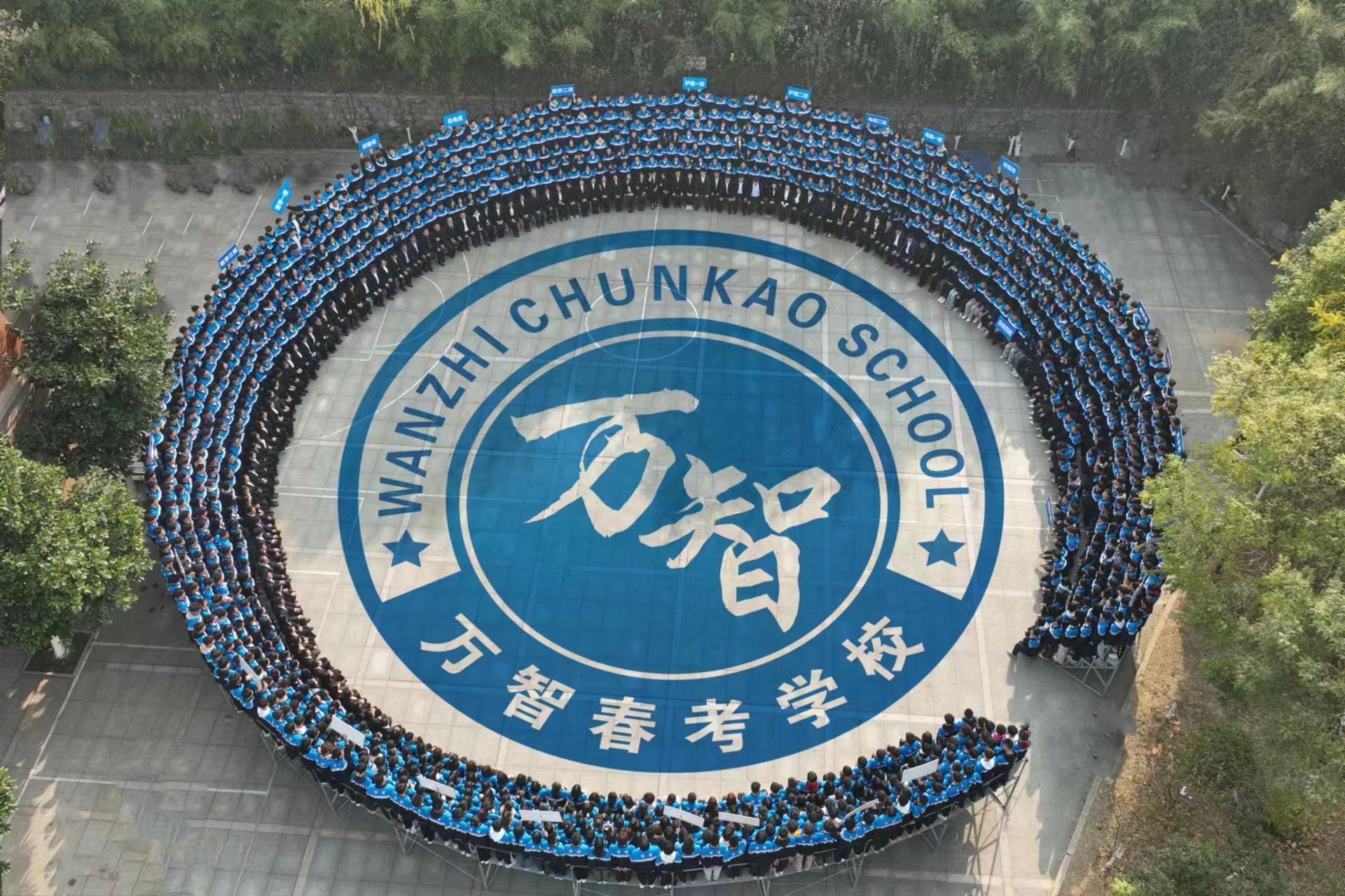 微信图片_20231125164243