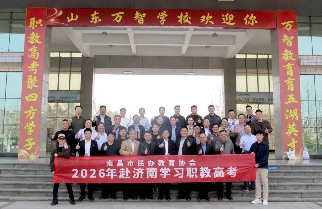 微信图片_2026-04-01_165747_131 微信图片_2026-04-01_165747_131