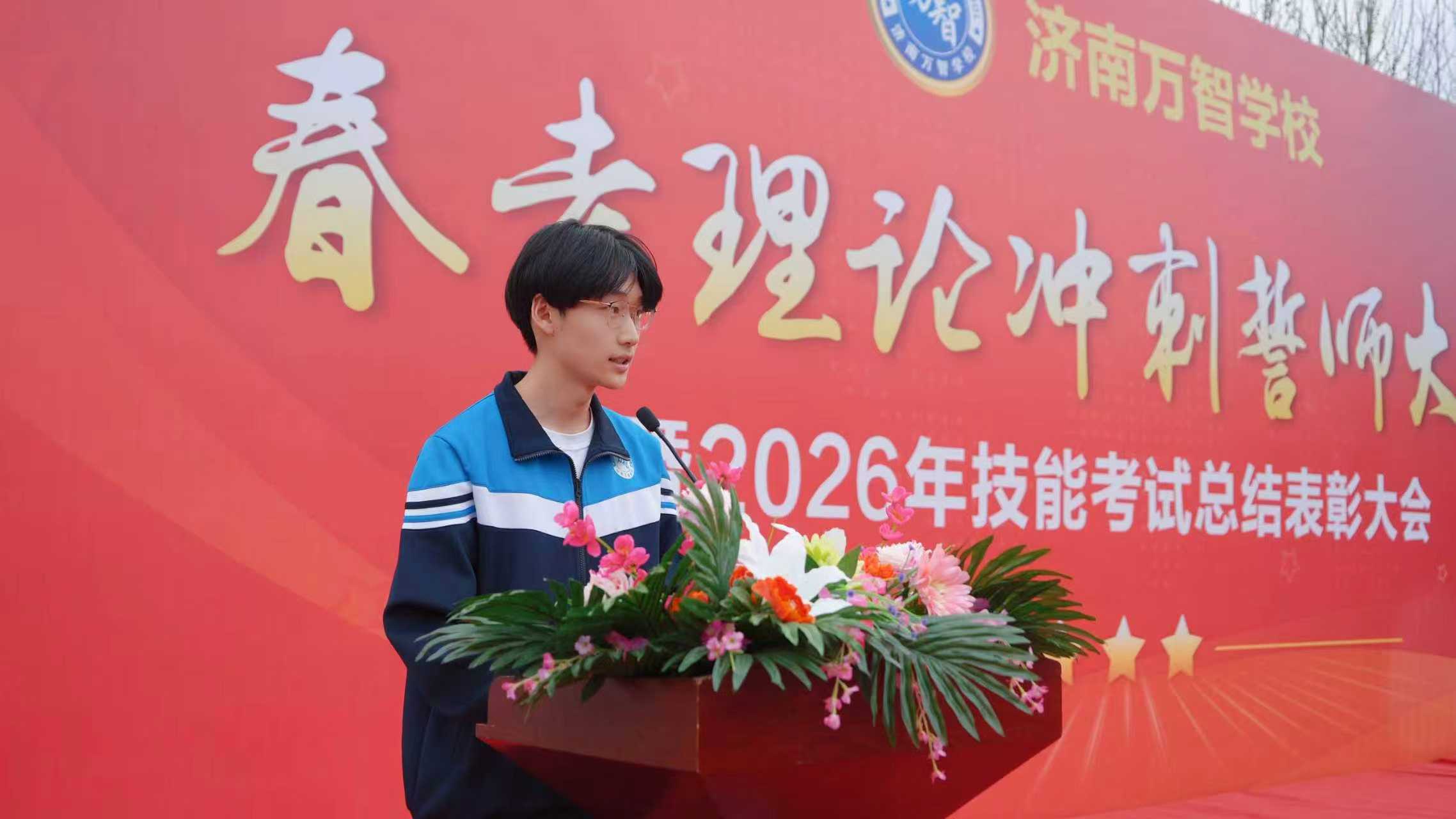 微信图片_2026-04-10_102322_494 微信图片_2026-04-10_102322_494