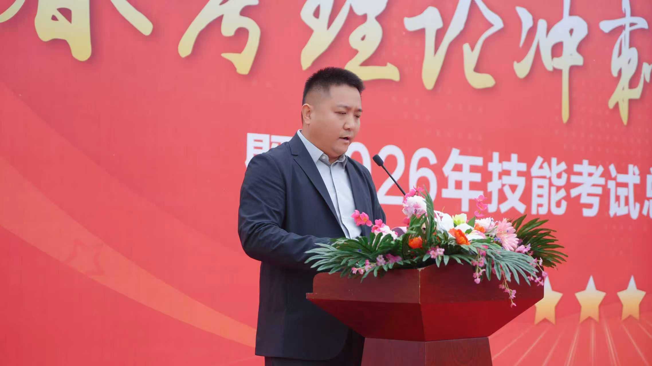 微信图片_2026-04-10_102311_956 微信图片_2026-04-10_102311_956