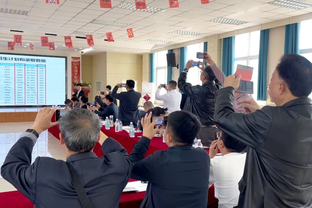 微信图片_2026-04-01_165641_644 微信图片_2026-04-01_165641_644