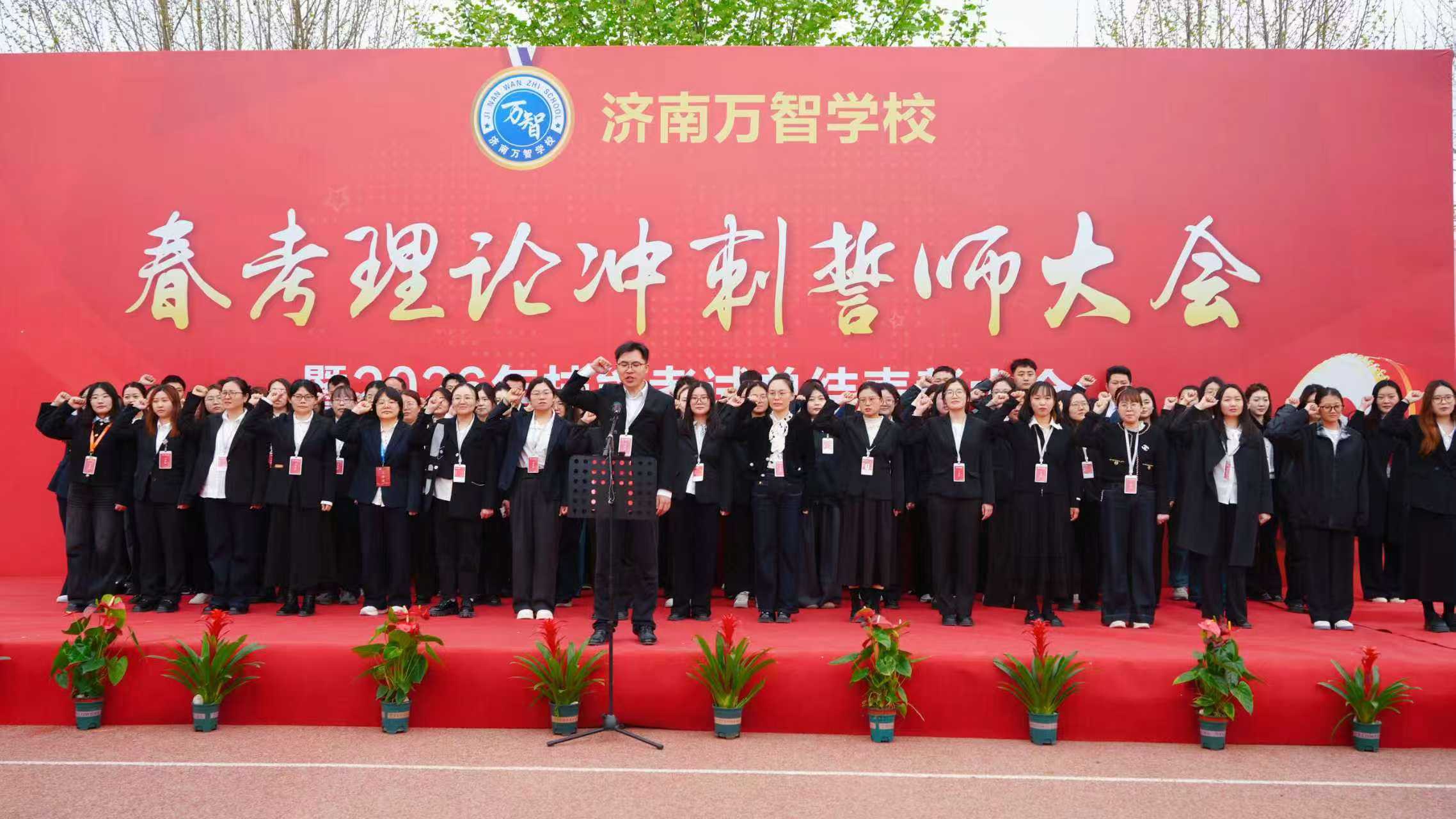 微信图片_2026-04-10_102319_180 微信图片_2026-04-10_102319_180