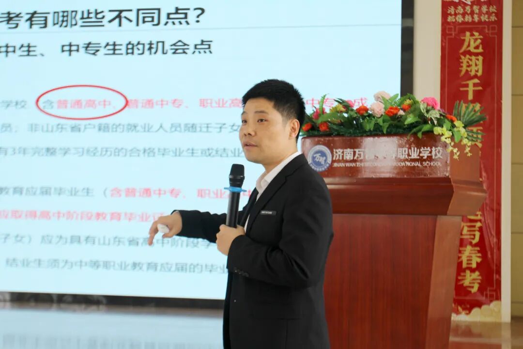 微信图片_2026-04-01_165625_896 微信图片_2026-04-01_165625_896