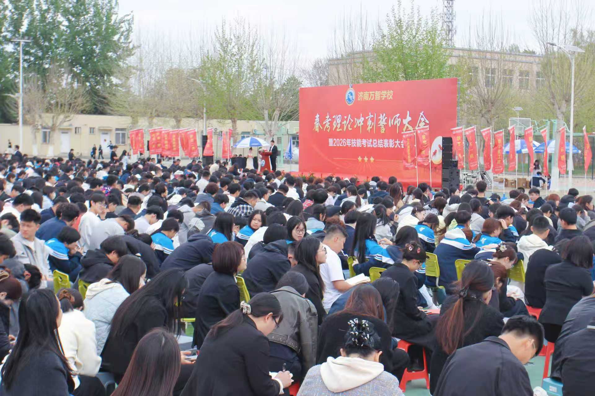 微信图片_2026-04-10_102331_556