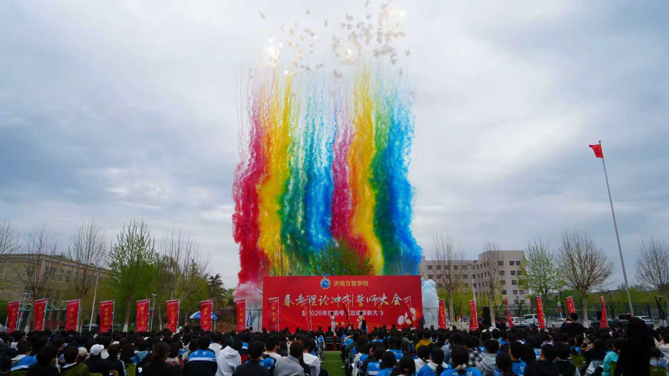 微信图片_2026-04-10_102144_005 微信图片_2026-04-10_102144_005