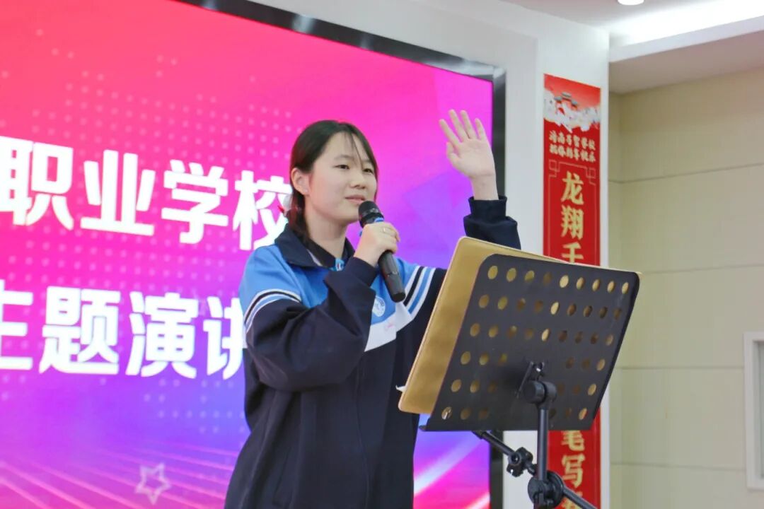 演讲1 演讲1