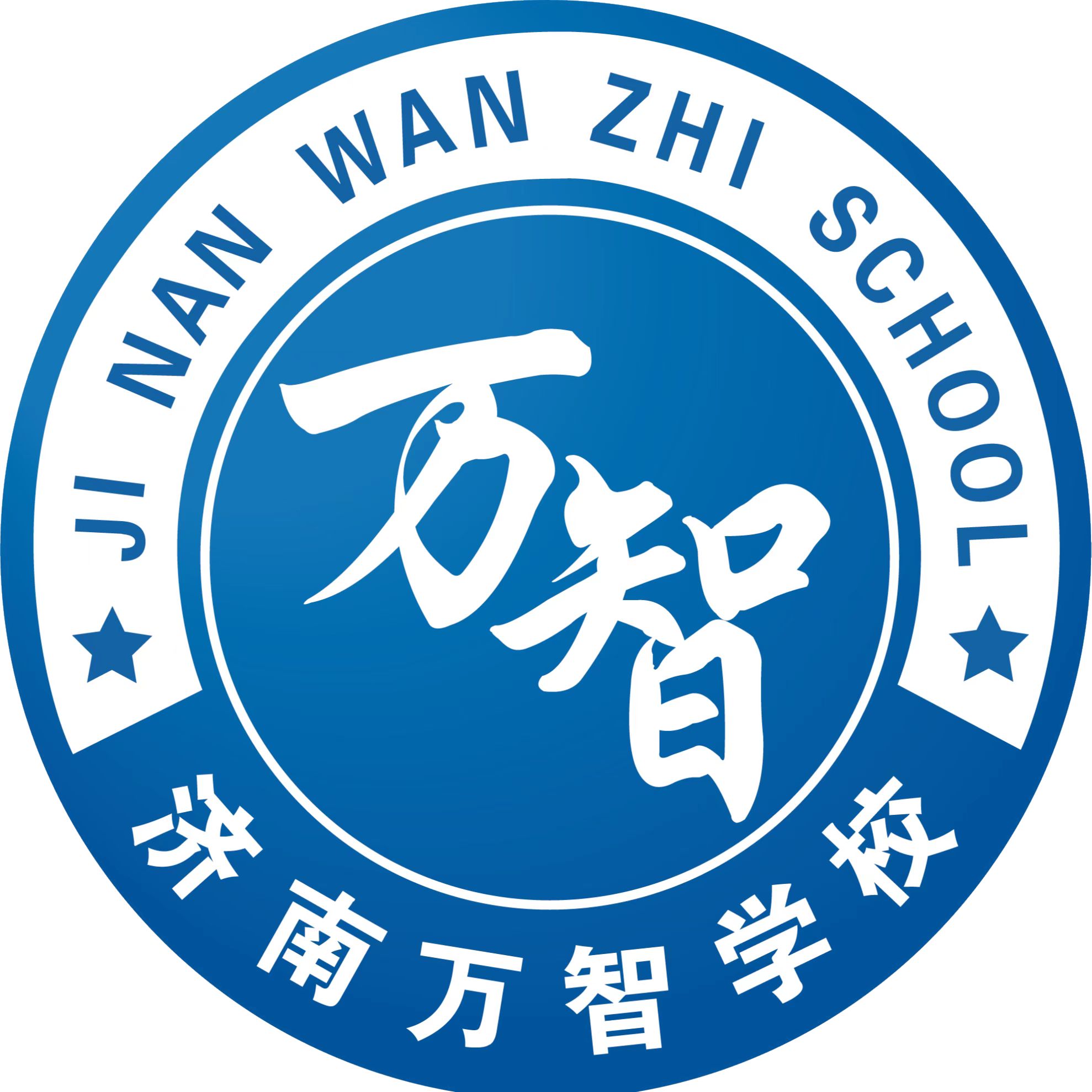 山东职教高考报考群体主要面向哪些？